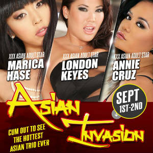 Detail of poster advertising Marica Hase in Asian Invasion at Little Darlings Gentlemens Club.