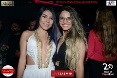 DSC_6245
