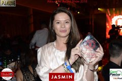 AW Awards 2018 MORE