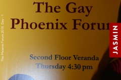 1455